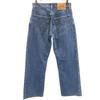 Levi's Джинсы 90-х 506 Old Straight W30 Вареные синие мужские б/у