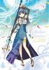 Ensky 208-Piece Jigsaw Puzzle Magia Record: Yachiyo Nanami (18.2 X 25.7 Cm)