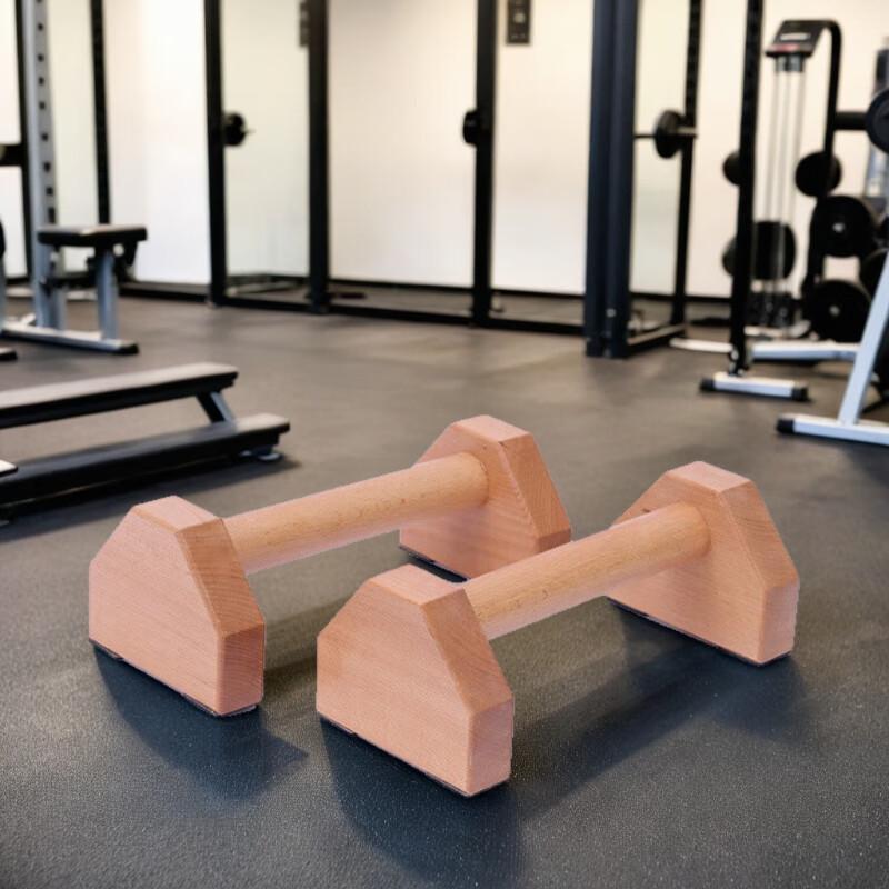 Yimai Beechwood Push-up Bars & Handstand Trainer
