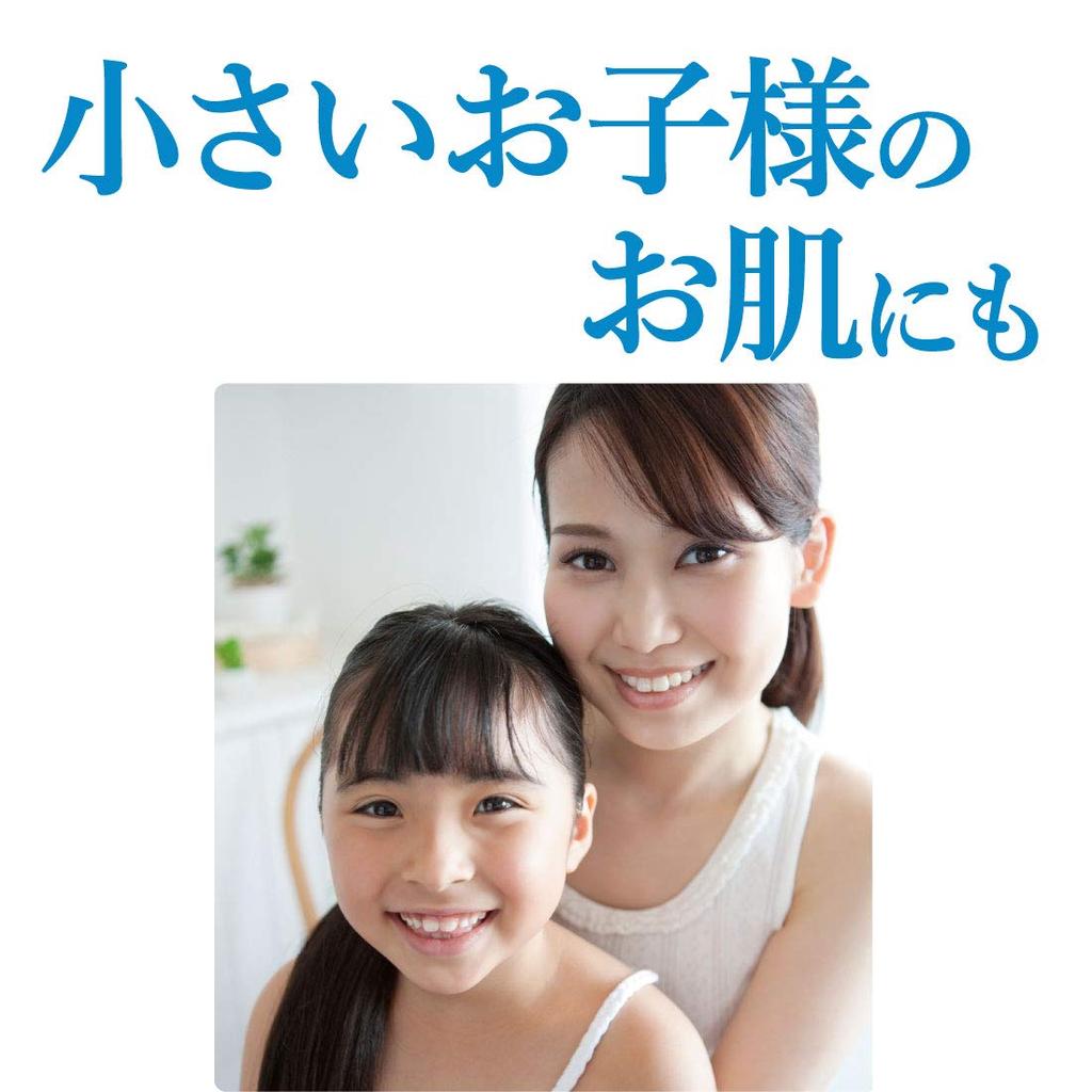 Cow Brand Foam Body Soap Refill 500ml X 3 Pieces 500ml Additive-free (x 3)