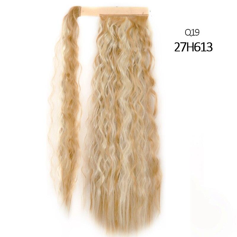 Синтетическое волокно Кудрявый длинный хвост парик Наращивание волос Омбре Блонд Коричневый Парик-хвост Подходит для всех случаев