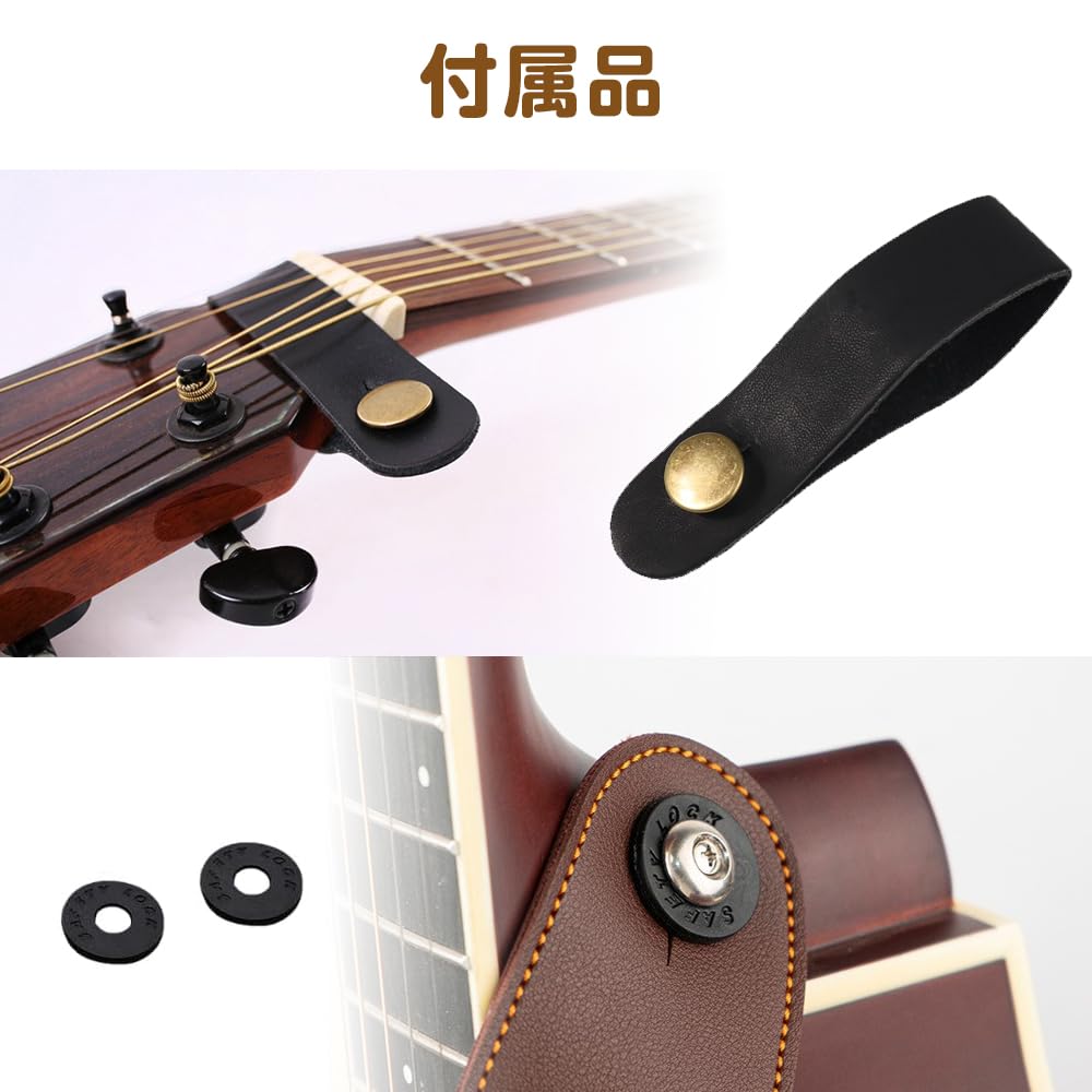 Adjustable Guitar Easy To Strap for Electric 1 2 Lock Pins Included [ESJNNK] Strap, Cotton, Install, Guitar/Acoustic Guitar/Bass, Durable, Neckband,