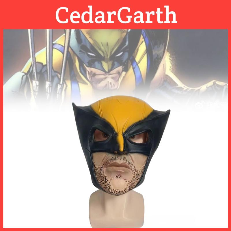 Wolverine Mask And Deadpool Mask For Halloween Cosplay Costume Parties