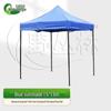 Outdoor Heavy-Duty Foldable Four-Post Canopy Tent