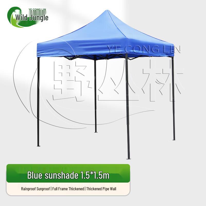 Outdoor Heavy-Duty Foldable Four-Post Canopy Tent