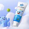BOP - Противокариозная зубная паста с пробиотиками для детей