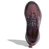 adidas Женская модель Terrex Trailmaker 2 GORE-TEX 'Бордовый Серебряный Рассвет'