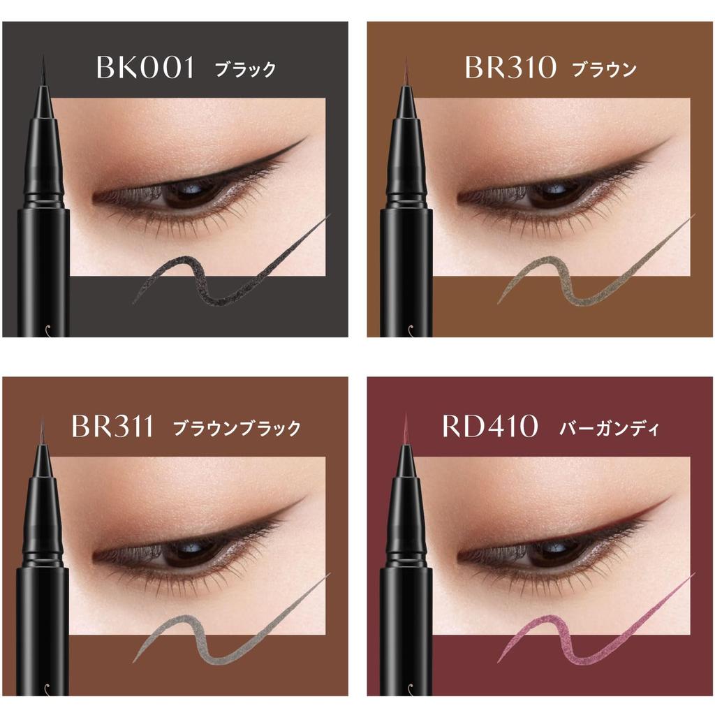 Visse Extra Sharp Liquid Liner BR311 коричнево-черная подводка для глаз жидкая, не осыпается, ультратонкая, 0,4 мл 0,01 мм