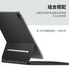 Pencil Pro 1/2 Case Silicone Holder Magnetic IPad Pen Sleeve Shockproof Full Cover