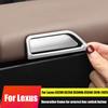For Lexus ES200 ES260 ES300h 2018 2019 2020 2021 2025 Armrest box switch button decoration frame interior decoration accessories