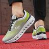 Мужской и женский модный тренд дышащая сетка нескользящие износостойкие спортивные туфли Guochao амортизирующие профессиональные легкие повседневные кроссовки для бега