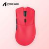 Attack Shark R1 Легкая игровая мышь с тремя режимами Bluetooth и беспроводным подключением PAW3311 для ноутбуков