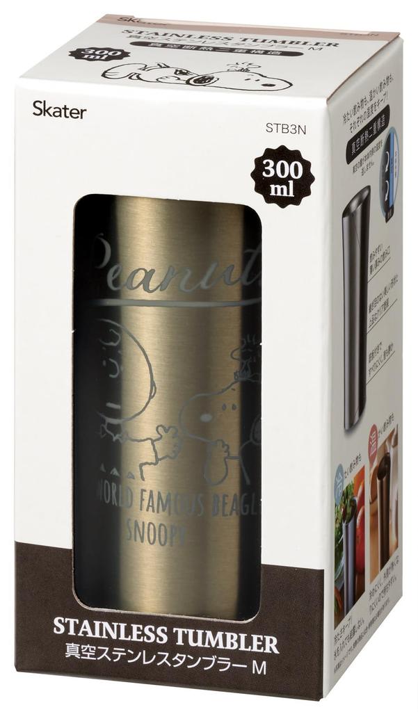 Skater Insulated Stainless Steel Snoopy STB3N Tumbler, 300ml, 24,