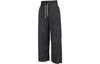 Women's Pants Knitted Sweatpants Women's Black Moderate Wide Leg Pants