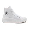 Converse Chuck Taylor All Star High Move White Ivory Женские кроссовки Natural-Ivory Black 568498C