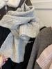 Korean Version Retro Solid Twist Knitted Scarf Women Men Fall Winter Classic Warm Scarves Unisex Thermal Muffler Female Male