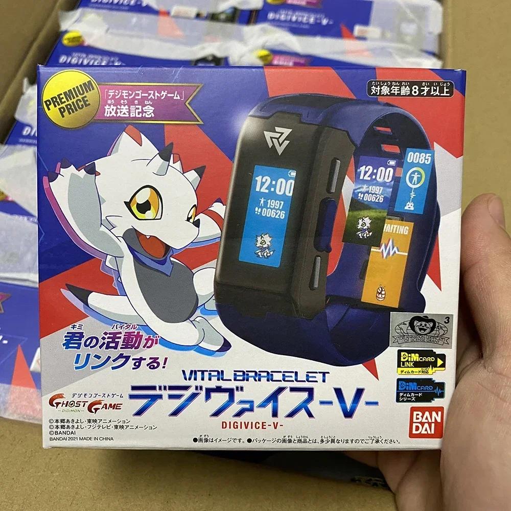 Digimon Adventure BE MEMORY IMPERIALDRAMON RAMPAGE OF THE BEAST 25-летие DIM-карта Защитная пленка Фигурка Stingmon Модели Карт