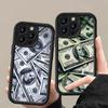 USD Доллар Утолщенный ТПУ Чехол для Мобильного Телефона для iPhone 17 16 15 14 13 12 11 Air Pro Max Plus Цветной Чехол