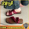 Niche Retro Style Square Head with Cool Slippers, Women Wear Platform Slippers with Skirts and Shoes