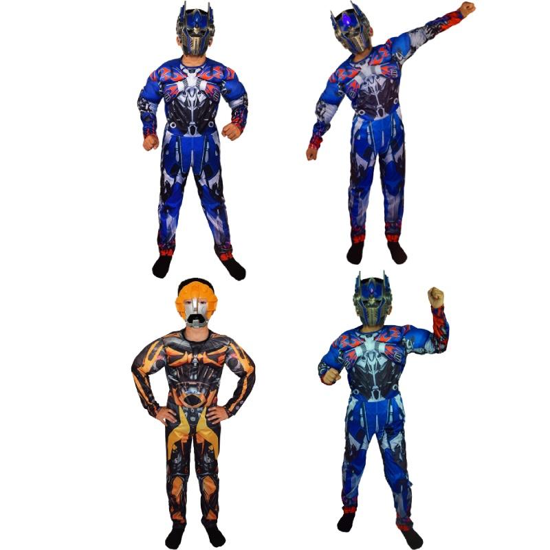 Преобразитесь в героя с нашим детским костюмом Бамблби и Оптимуса Прайма