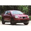 Для Nissan Qashqai 2008 2009 2010 2011 2012 2013 2014 2015 Автомобильный передний плафон фары линза корпус фар тень фары