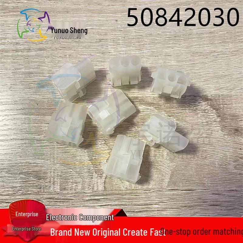 MOLEX Connector 5084-2030 3P