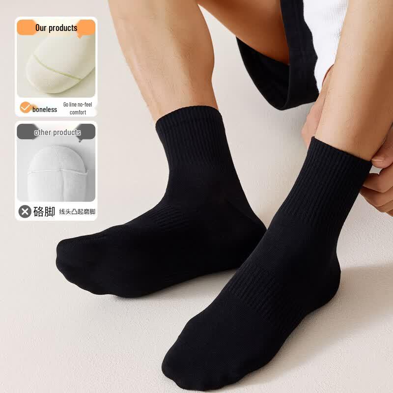 Мужские хлопковые носки UNRSTND средней длины с защитой от запаха (5-Pack)