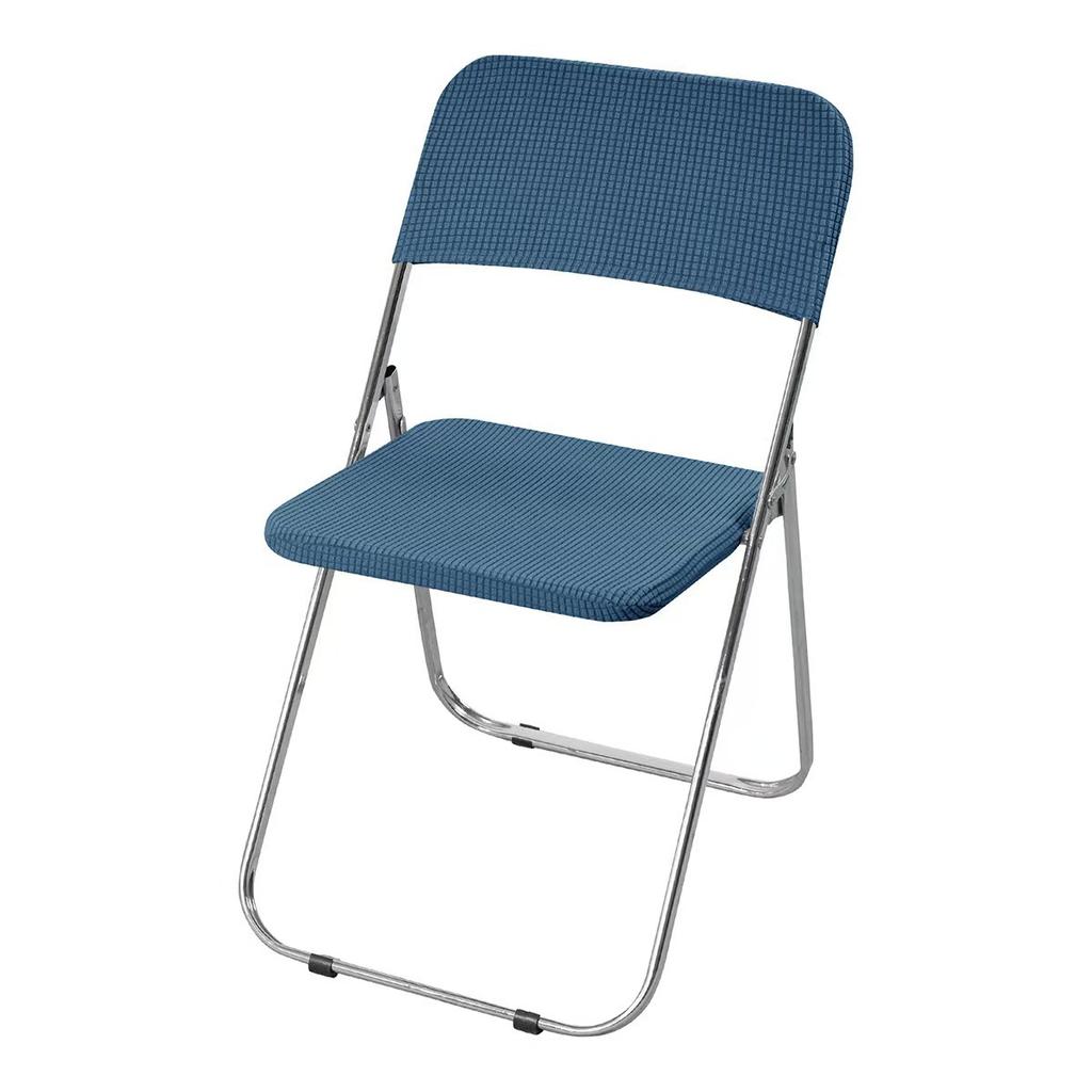 New Thickened Anti-slip Folding Chair Cover Universal Elastic Velvet Folding Chair Cover Four Seasons Simple Style