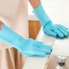 1 Pair Dishwashing Gloves Reusable Anti-slip Pattern Comfortable Cleaning Protective Gloves Household Kitchen Tools