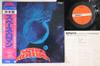 LP Запись STARSHIP SYNTHESIZER ORCHESTRA STAR - Space Roman VV5005 VICTOR 1978 Япония Оби Танцевальная и Электронная Музыка Б/У