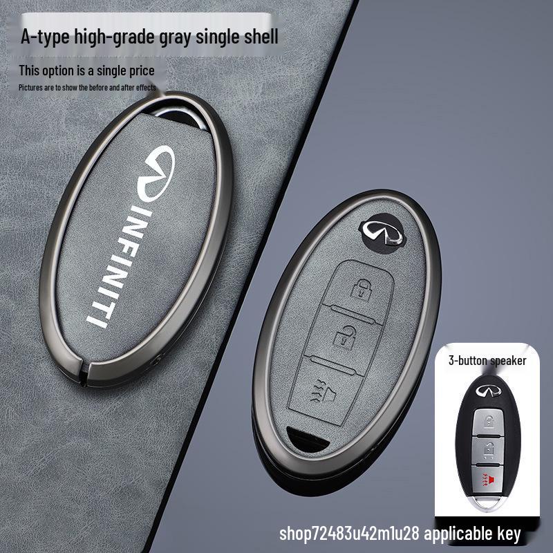 Чехол для ключа Infiniti: Полная оклейка для Q50L, QX50, Q70L, G25 и FX35