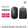 Honor Набор: Bluetooth-мышь и минималистичный рюкзак