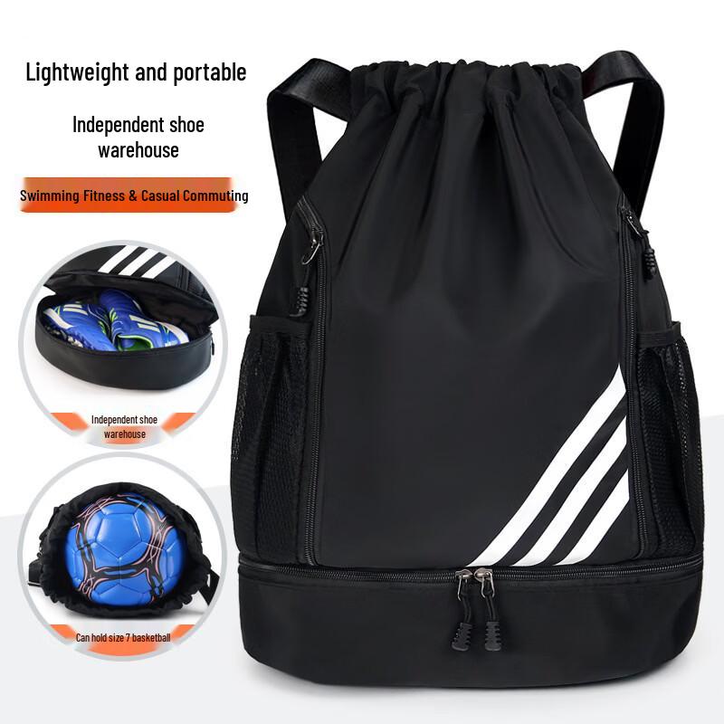 MDNG Спортивный рюкзак для баскетбола (20-35L)