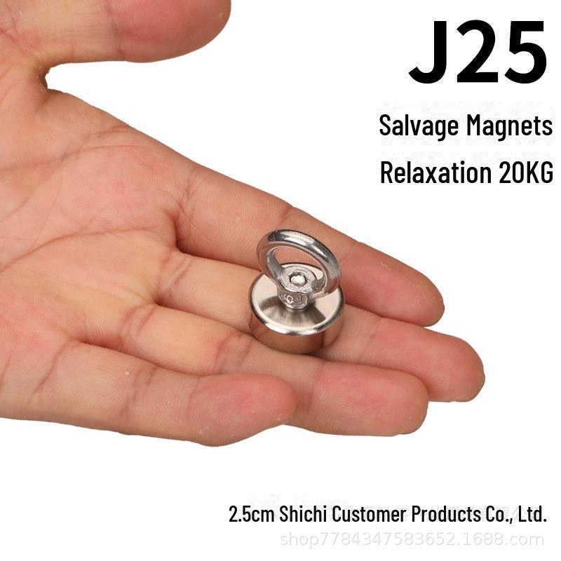 Мощный магнитный спасательный магнит J48 с магнитом NdFeB, основанием с присоской и подъемным кольцом для надежного удержания и фиксации.