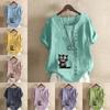 Women's Fashion Cat Prined Short Sleeve T-shirt Loose Cotton Shirt Casual Loose Summer Blouse Plus Size Tops