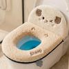 Non-Slip Sheep Toilet Seat Cushion Warm Toilet Gasket Universal Plush Toilet Seat  Home Use