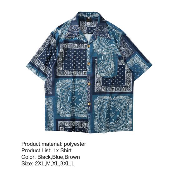 Мужская рубашка с отложным воротником в винтажном стиле, мягкая ткань, свободные летние топы, повседневная одежда