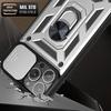 Защитный чехол - BOOLING - для iPhone 16 Pro Max - Жесткий противоударный - Серебристый - 2 Закаленных стекла