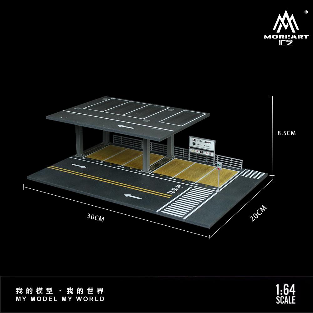 TimeMicro+MoreArt 1:64 Steel Frame Platform Stereoscopic Parking Space Scene Model