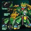 Меха-воин Строительные блоки Супергерой Зеленый Гуань Юй Робот DIY Сборная фигурка Подарок на день рождения и Рождество для мальчиков Детская игрушка