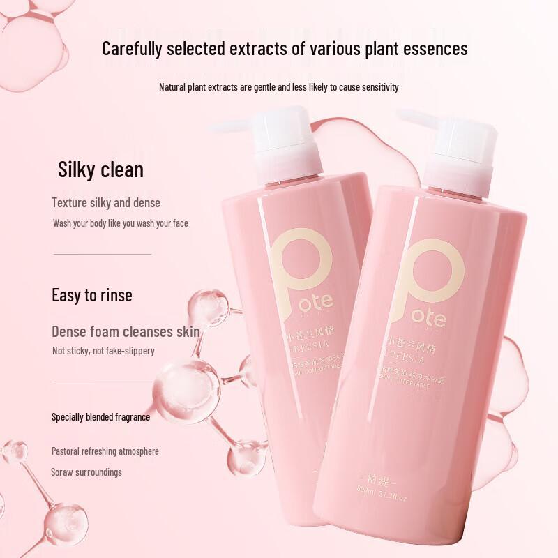 Baiti Refreshing & Hydrating Shower Gel 800ml