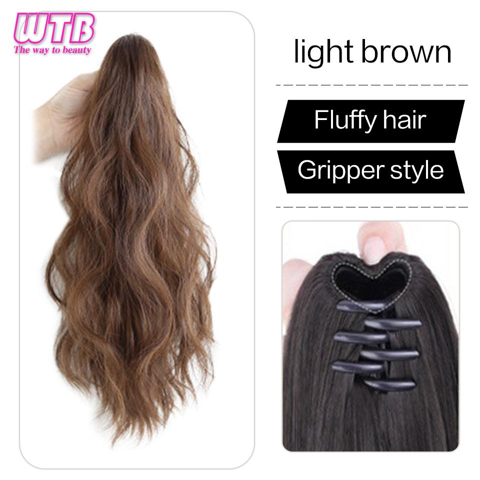 Женский синтетический хвост WYB, высокий хвост, небольшой зажим на заколке, короткие вьющиеся синтетические волосы, пушистые натуральные искусственные волосы