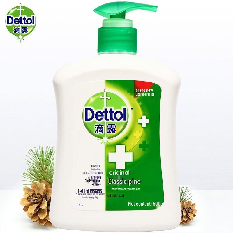 Dettol Pine Fresh Antibacterial Hand Wash 500g
