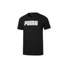 Active Letter Logo Print Casual Crew Neck Short Sleeve T-Shirt Men Tops Black 845995-01
