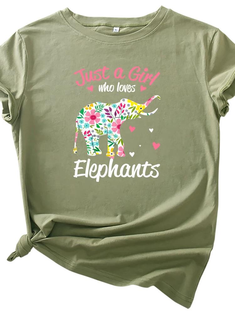 Футболка с принтом Just A Girl Love Elephants, женская, с коротким рукавом, круглым вырезом, свободная футболка, женская, повседневная, футболка, топы, женские рубашки