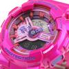 Casio Серия с двойным дисплеем LCD/Стрелочным Водонепроницаемые Модные Спортивные Кварцевый Механизм Ремешок из Смолы Японские и Корейские Часы Женские;s Часы GA-110MC-4A