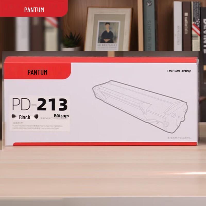 Pantum Original PD-213 Black Drum Unit