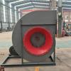 Type 4-68C Centrifugal Fiberglass Fan for Dust Collection & Spray Booth Exhaust