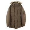 Beauty Products Down Jacket M Brown Men's Used
