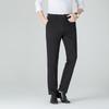 Yalu Men's Spring/Summer 2025 Straight-Leg Elastic Business Casual Pants YKHDF595